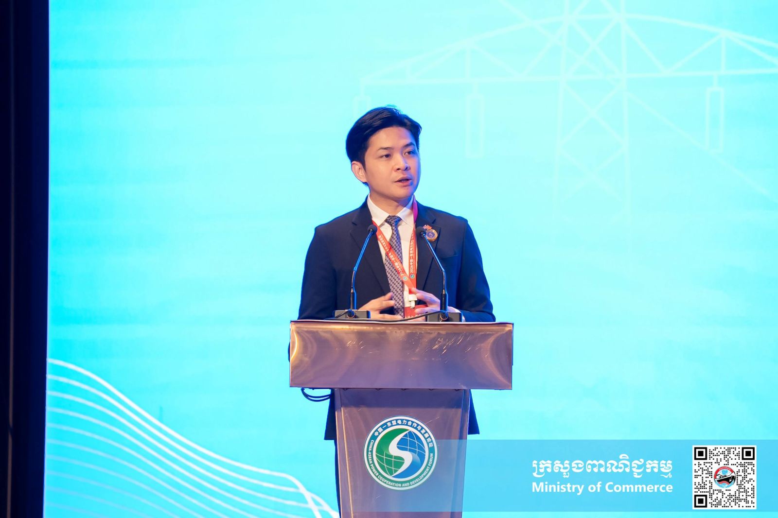 ឯកឧត្តម សំហេង បូរ៉ា អញ្ជើញថ្លែងសុន្ទរកថាគន្លឹះក្នុងវេទិកា ស្តីពី «កិច្ចសហប្រតិបត្តការ និងការអភិវឌ្ឍថាមពល ចិន-អាស៊ាន ឆ្នាំ២០២៦» ក្នុងឱកាសពិព័រណ៍ចិន-អាស៊ាន លើកទី២៣ នៅទីក្រុងណាននីង