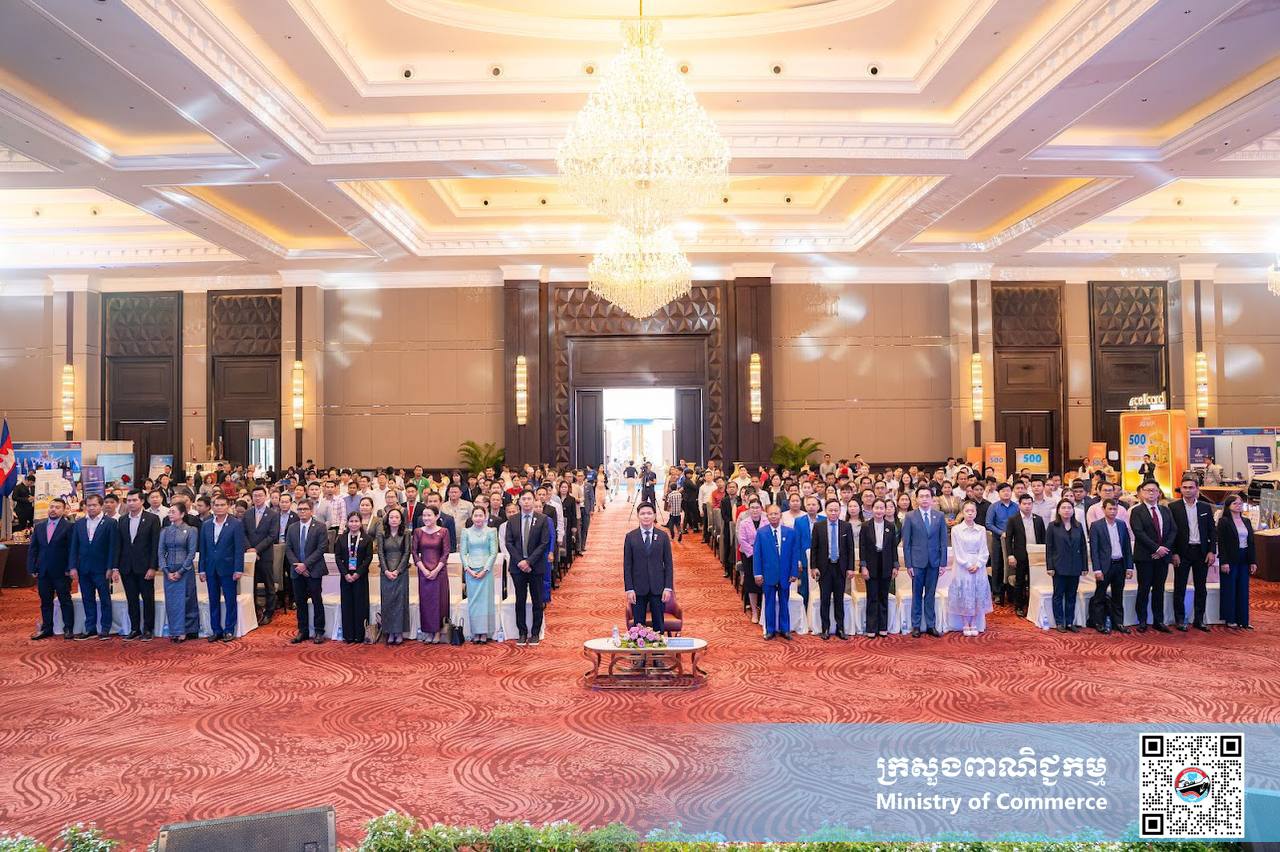 កម្មវិធីជំនួបពាណិជ្ជកម្ម  ក្នុងពិព័រណ៍ពាណិជ្ជកម្មកម្ពុជា ឆ្នាំ២០២៥